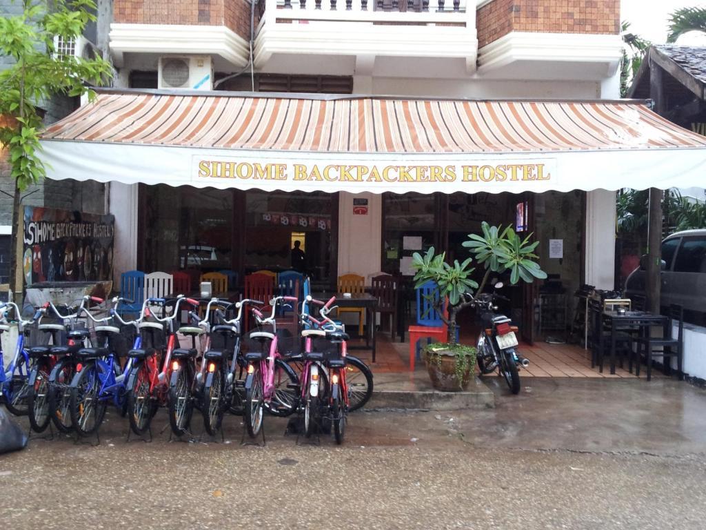 Dream Home Hostel فيينتيان المظهر الخارجي الصورة